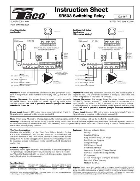 Taco Zone Valve Wiring Diagram Wiring Diagram