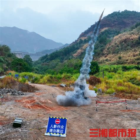 人工降雨！4枚增雨弹后，衡阳南岳喜迎“甘霖” 三湘都市报