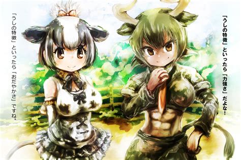 Aurochs And Holstein Friesian Cattle Kemono Friends Drawn By