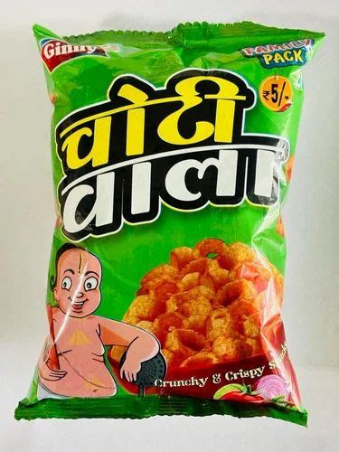 Ginny Choti Wala Namkeen At Rs 5 Pack Namkeen In Hathras ID