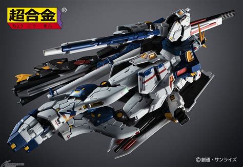 Chogokin Rx 93ff Nu Gundam Nz Gundam Store