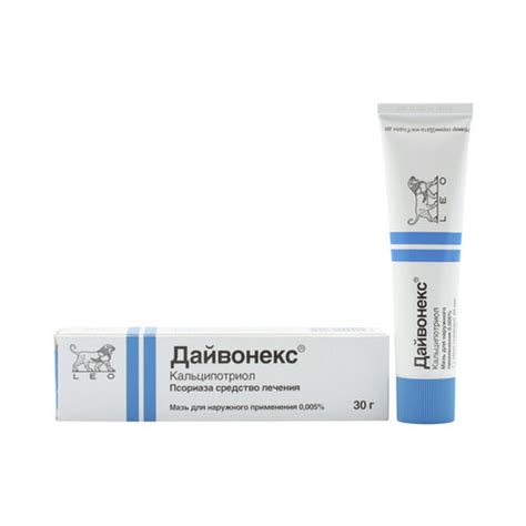 Гормональные мази при псориазе. Как выбрать и применять гормональную ...