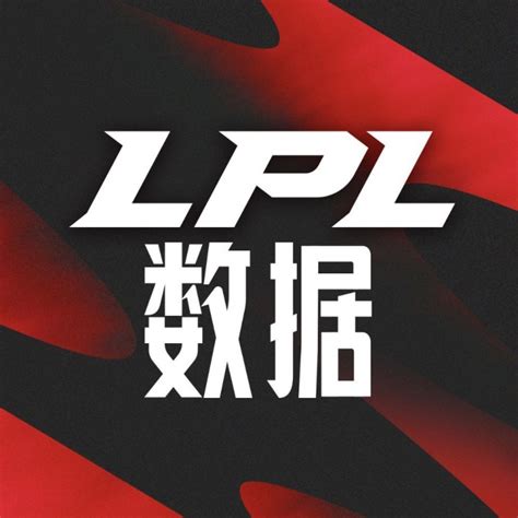 Lpl Kanavi Mvp