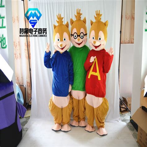 2019 Hot New Arrival And Chipmunks Mascot Costume Adult Size Factory