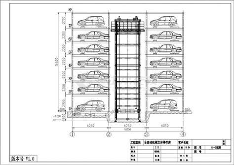 全自动机械立体停车库cad详情图纸停车场土木在线