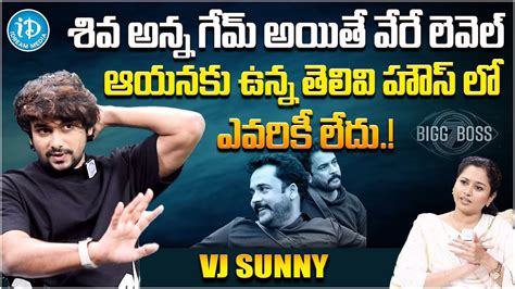 Bigg Boss 5 Winner Vj Sunny About Shivaji Bigg Boss 7 Telugu Vj