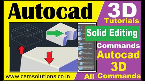 Autocad 3d Tutorials Solid Editing Commands Autocad 3d Tutorials