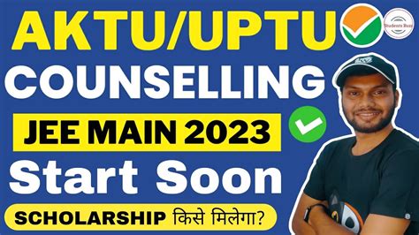 Uptu Aktu Counselling Date Uptac Counseling Btech Aktu