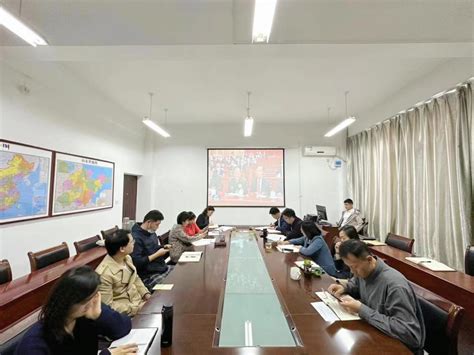 艺术学院党委理论学习中心组学习党的二十大精神 山东科技大学新闻网