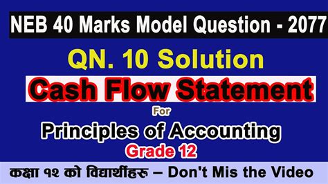 Cash Flow Statement Under Direct Method NEB HSEB Model Question 2077