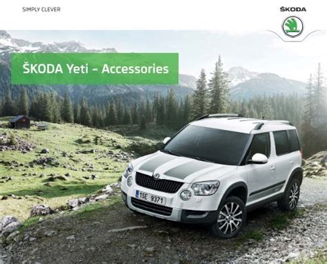 ŠKODA Yeti – Accessories