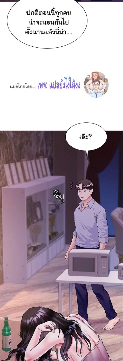 My Sister In Laws Skirt 4 Rom Manga โดจิน มังงะ มังงะวาย โดจินวาย 18