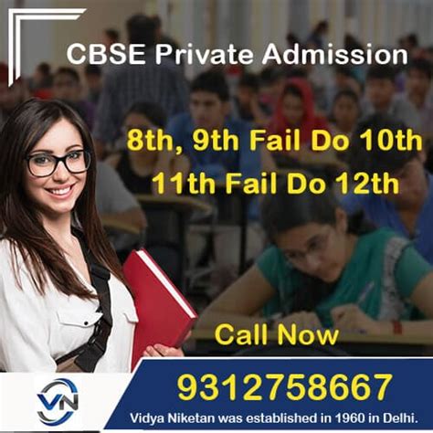 Cbse Private Cbse Private Vidya Niketan Open School