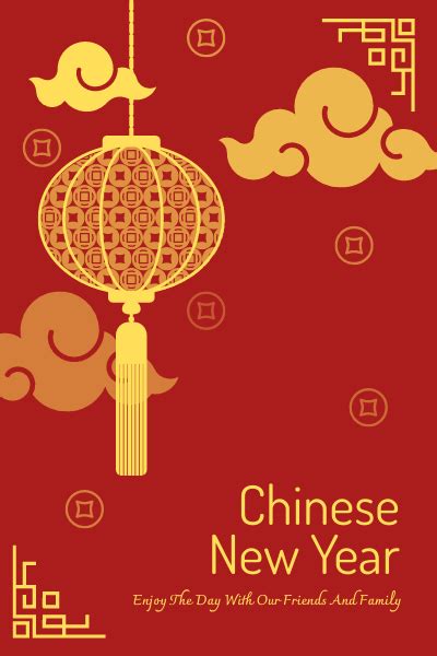 Lantern Design Chinese New Year Greeting Card | Kartu Ucapan Template