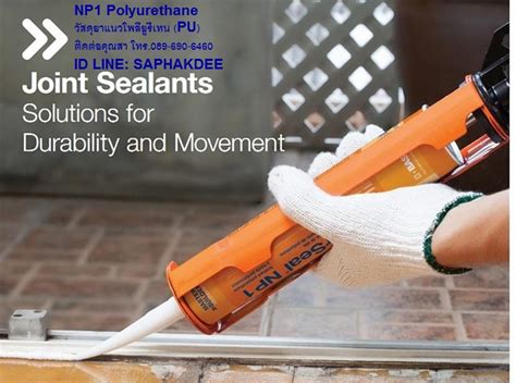 Master Seal Np1 Polyurethane Sealant 41 Off