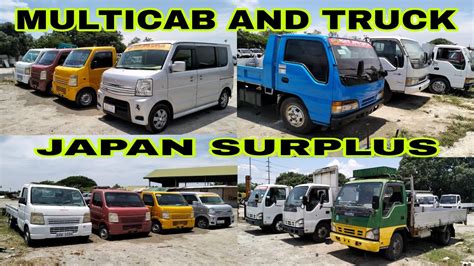 JAPAN SURPLUS MULTICAB TRUCKS YouTube