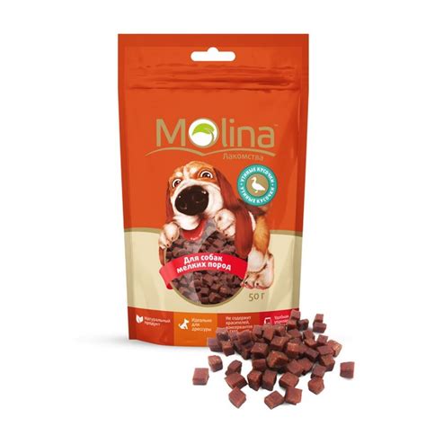 Molina Лакомство Молина для собак Мелких пород Утиные кусочки 50г ...