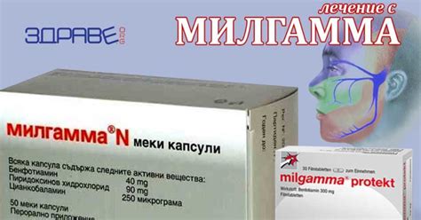 Всичко за Уримил
