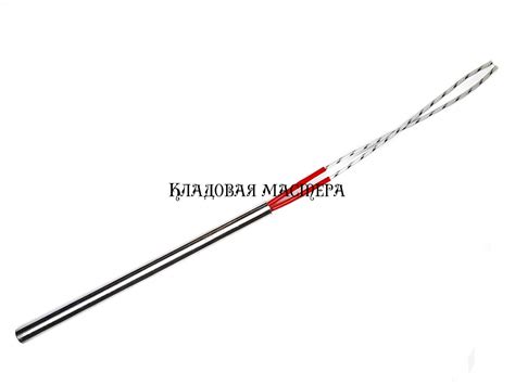 Нагревательная трубка ТЭН 12*200мм 220V 400W купить в Украине