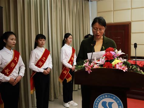 笃志前行 榜样领跑——巴中市巴州区第十一小学校举行七年级期末表扬大会廉洁在线四川