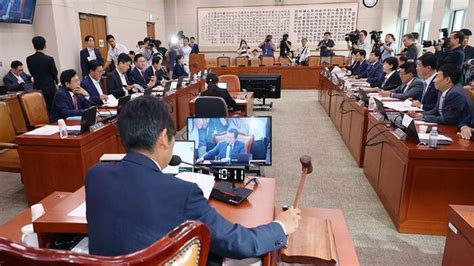 야당 방송3법·방통위법 법사위 강행처리국민의힘 반발 네이트 뉴스