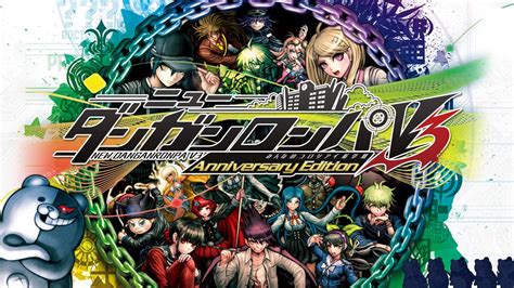 Danganronpa V Killing Harmony Anniversary Edition