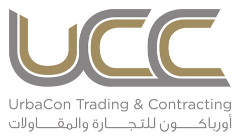 Ucc Logos