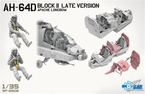 雪人 SP 26081 35 AH 64D 长弓阿帕奇武装直升机 BLOCK2 后期型 静态模型爱好者 致力于打造最全的模型评测网站