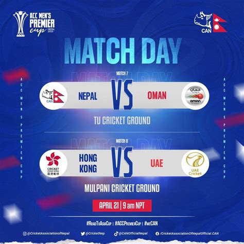 ACC Premier Cup Nepal Vs Oman At Kirtipur Today Nepalnews