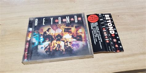 早期版 Beyond 二樓後座附側紙 Cd碟 94年 出版舊 正版碟 興趣及遊戲 音樂、樂器 And 配件 音樂與媒體 Cd 及 Dvd