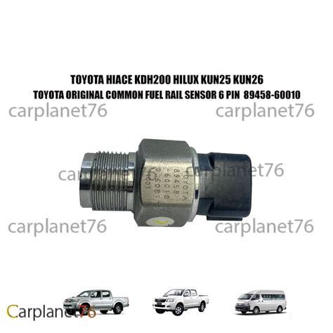 TOYOTA HIACE KDH200 HILUX KUN25 KUN26 TOYOTA ORIGINAL COMMON FUEL RAIL