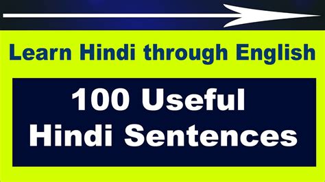 100 Hindi Sentences Learn Hindi Through English Youtube