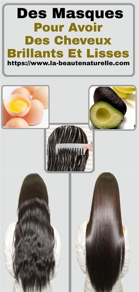 Des Masques Pour Avoir Des Cheveux Brillants Et Lisses Smooth Hair Mask Best Hair Mask