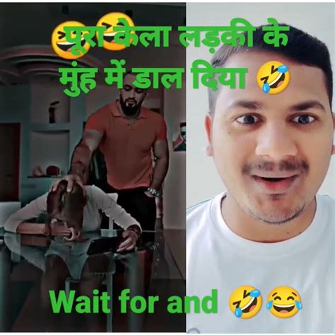 पूरा केला लड़की के मुंह में डाल दिया 🤣🤣 Short Shorts Viral Reels Comedy Funny Video Youtube