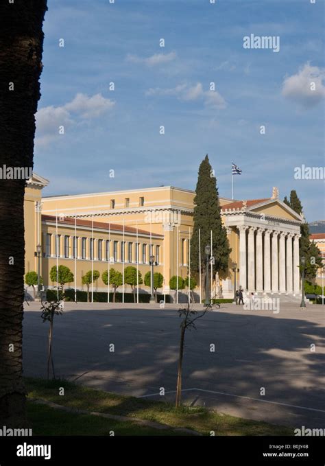 Presidential Palace, Athens, Greece Stock Photo - Alamy