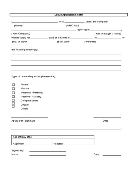 FREE 14 Leave Application Form Samples PDF MS Word Google Docs Excel