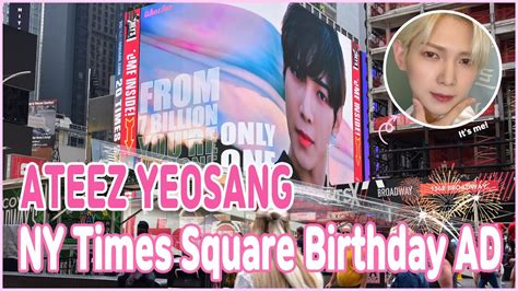 Whosfan 후즈팬 뉴욕 타임스퀘어 생일 광고 Ateez Yeosang New York Times Square Ad