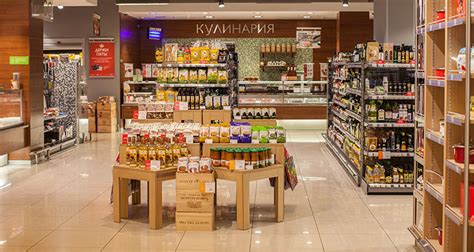 Азбука Вкуса - торговый центр МПлаза Одинцово