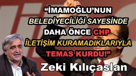 Yerelde AKP MHP İttifakı nın Ayrıntıları Neler Gizem Fidan İle