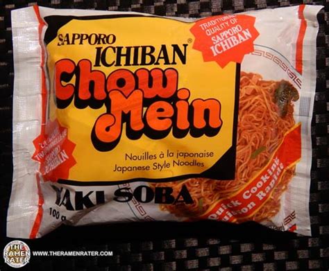 1549 Sapporo Ichiban Chow Mein Japanese Style Noodles Yakisoba The Ramen Rater