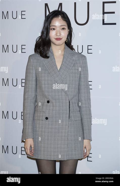 28 March 2018 Seoul South Korea South Korean Actress Kim Ko Eun