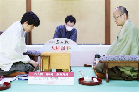 名人戦第4局1日目 午後の対局 [写真特集1 13] 毎日新聞