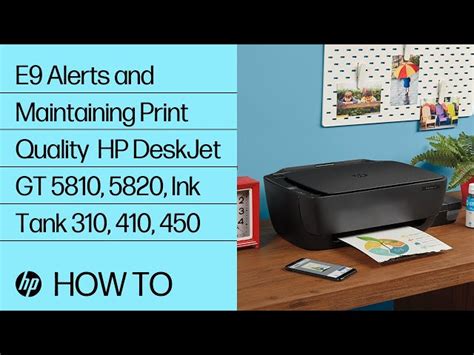 เครื่องพิมพ์ Hp Deskjet Gt 5810 5820 ไฟติดกะพริบและแสดงข้อผิดพลาด E บริการสนับสนุน Hp®