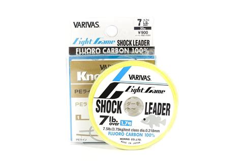 Varivas Light Game Shock Leader 7lb