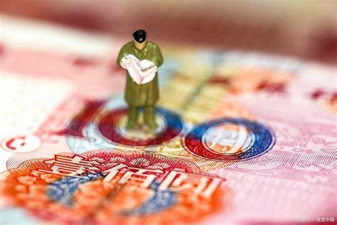 一个家庭的存款有多少才合格？家庭存款21万，在国内是什么水平？储蓄中国收入