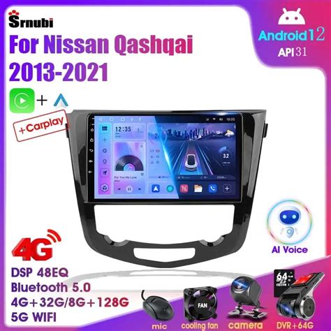 For Nissan J11 Qashqai X Trail Rogue Dualis 2013 2021 Android 12 Car