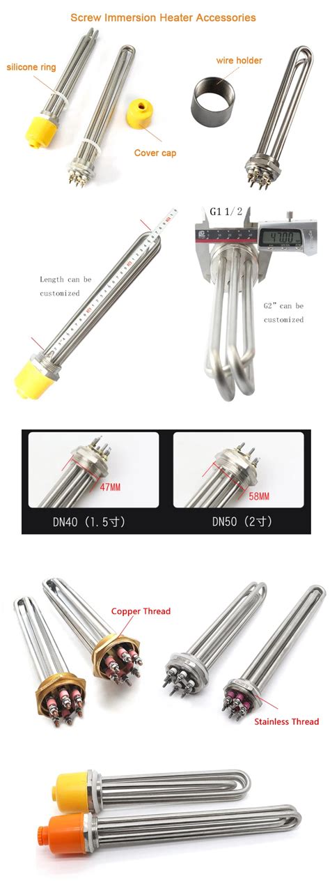 220v 3kw 6kw 9kw 12kw Stainless Steel Tubular Immersion Heating Element Electric Water Resistor