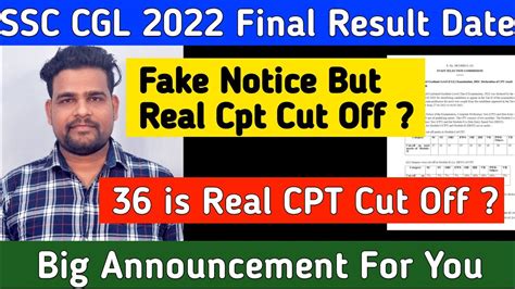 Ssc Cgl Cpt Cut Off Ssc Cgl Final Result Kab Ayega Ssc