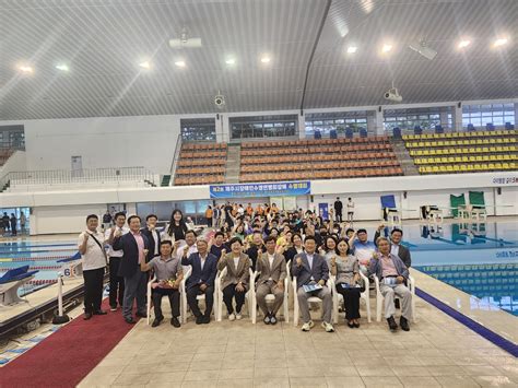 제2회 제주시장애인수영연맹회장배 수영대회 제주시장애인체육회 사진 갤러리