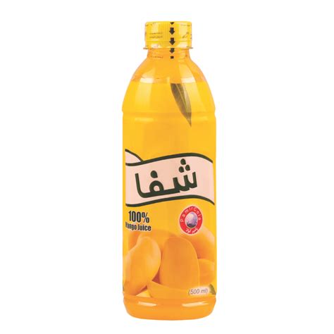 Shafa Mango Juice - 500 ML - PamirCola